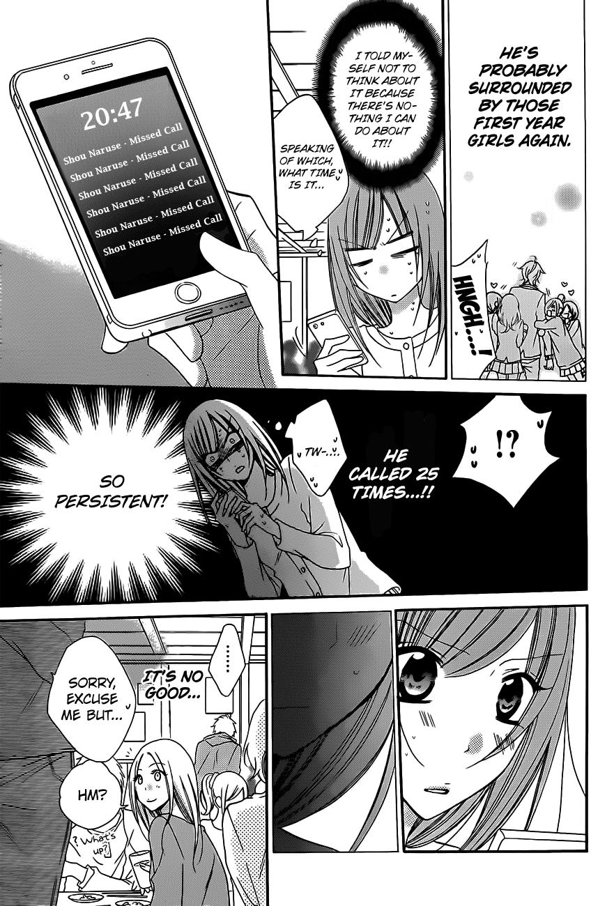 Namaiki Zakari, Chapter 53 image 20